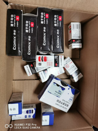 质量挺好，很满意。