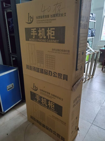 东西是打木架发过来的，没有破损，很不错，已经买了好多个了，用起来很方便，客服也能及时跟进单子，服务很不错，很好。东西是打木架发过来的，没有破损，很不错，已经买了好多个了，用起来很方便，客服也能及时跟进单子，服务很不错，很好。东西是打木架发过来的，没有破损，很不错，已经买了好多个了，用起来很方便，客服也能及时跟进单子，服务很不错，很好。