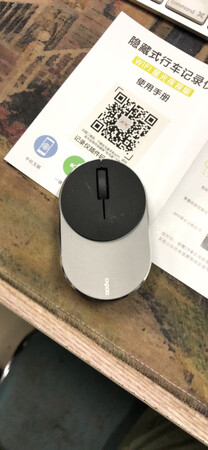 耐用度：不错
响应速度：挺好的
便携度：很棒，非常小巧
外观颜值：一般
舒适度：一般