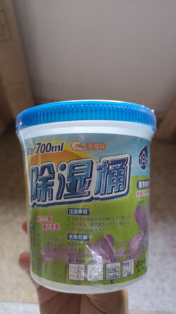 经常在京东购物，方便实惠，不错不错。