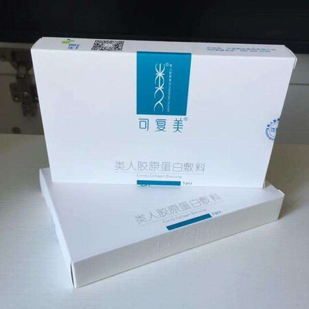 不错！果然贵有贵的道理……我属于痘肌，因为现在闭口太多还在用酸，担心变成敏感肌，就准备试试医美面膜。本来准备双十一直接买来着，等不及了先搞了个试用装，然后双十一熬到快两点才睡，今天起床洗完脸竟然气色还不错，比我以前洗完脸感觉好，泛红还都减轻了一点，但是也让我意识到我脸已经敏感了?本来以为是因为炎症所以发红来着……膜纸算厚，精华不粘
