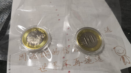 不知道如何评价，谁能告诉，真心不懂这玩意，就是买着好玩儿的。
