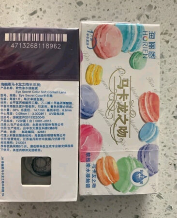 n次回购了，性价比非常高，京东物流也超快，京东值得信赖，一定会再回购。