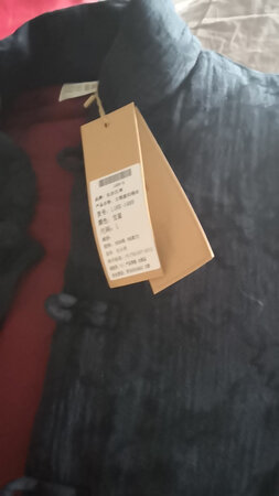 是我喜欢的，大小合适。