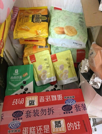 双十一入手的，价格真是实惠！！良品铺子的铁粉了，每一样都很好吃，小包装便于携带，吃着卫生方便，推荐给好几个同事了！