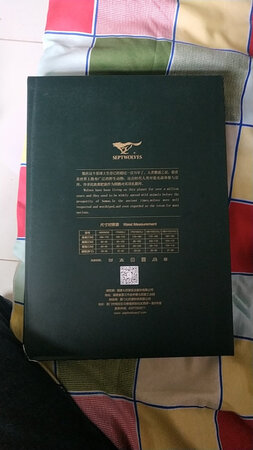 京东商城，我的最爱，又快又好！
