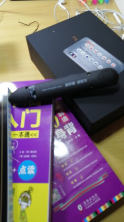 可以说是非常简单好用了！！！！！！！