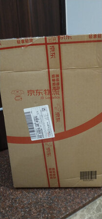 货收到了，物流确实很快，谢谢。