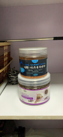 不错，鱼儿很爱吃，很满意。