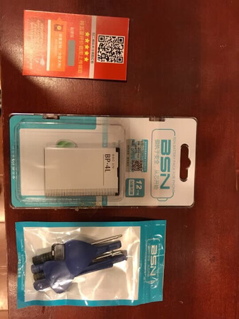 电池收到了发货快京东物流也快电池看着还行 还送了螺丝刀这些小工具很好好评 希望电池管用