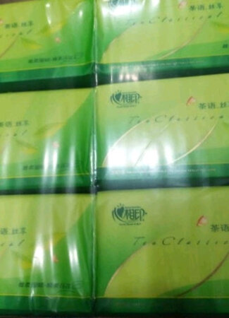 品牌和价格非常满意，还要继续购买，活动囤货