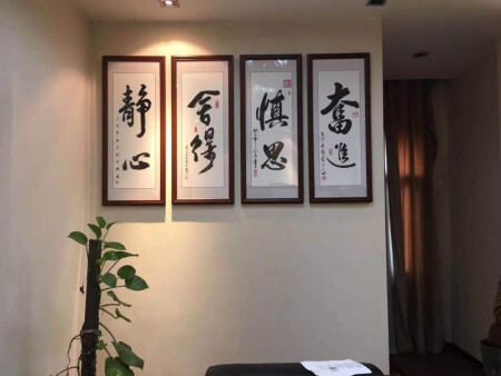 宝贝非常好，高大上，非常漂亮，全家人很喜欢，店家服务也非常好