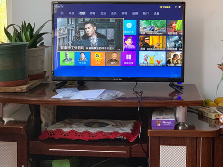 运行速度挺快的，分辨率挺高的，性价比高。