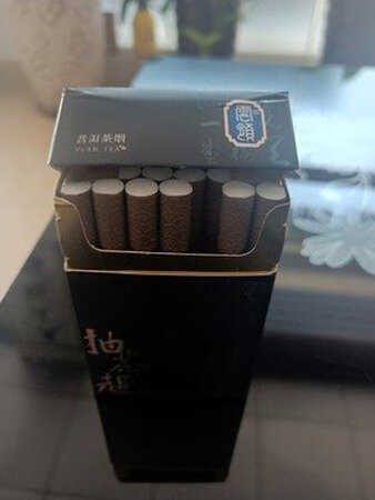 茶烟收到了，口感不错，可以过瘾，又不让家人受二手烟伤害。效果很不错。掌柜服务热情，非常满意。