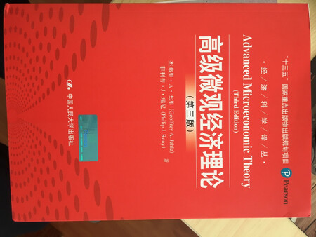 质量挺好，很满意。