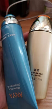 今天收到货了，很喜欢，是正品