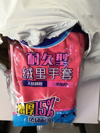 优惠买的，便宜好用