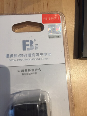 很喜欢，等用了再补评价。配件也很全。