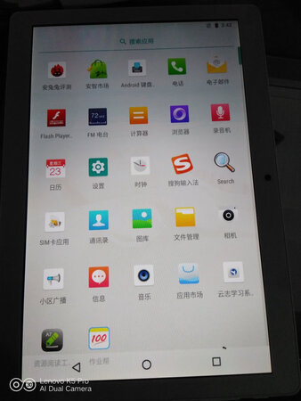 刚收到平板，买来给孩子学习用的。比想象当中要好很多。反应也挺快，给孩子买个手机号装上还可以打电话挺好，还可以当手机用。有不懂得客服也很耐心的解释，还送了好多赠品。感谢店家，颜色也挺漂亮。手感特别好，跟手机的感觉差不多。感觉特别值，功能也特别多，孩子特别喜欢。