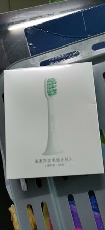 还没用过电动牙刷，双十一买了两只顺便买了三个头，用过再评价，送货很快