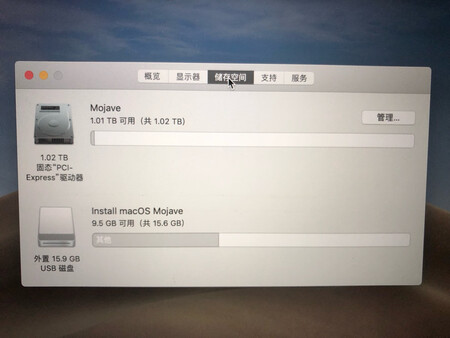 给Macbookpro2013配的固态硬盘，自己在~上买的转接卡，装上去没有问题，休眠正常，耗电正常！