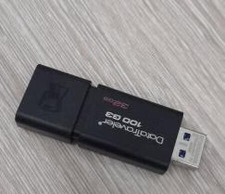 USB3.0存取速度快，性价比高，现在涨价了！