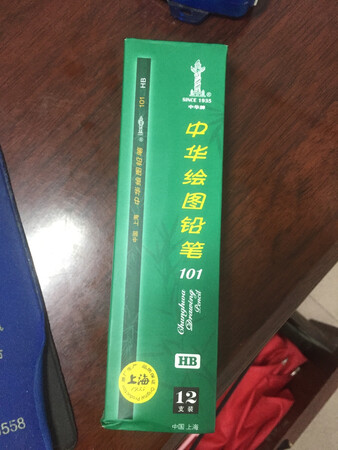 买了很久了，一直没拍视频就没评价。中华牌铅笔是老字号，女儿读一年级了，买了好几盒这个铅笔，有自用的也有送人的。用了红包和神券，几乎没花钱，超级划算。光用来写作业很省，一个月下来没用多少。这个笔经济实惠，还会回购，五分好评！