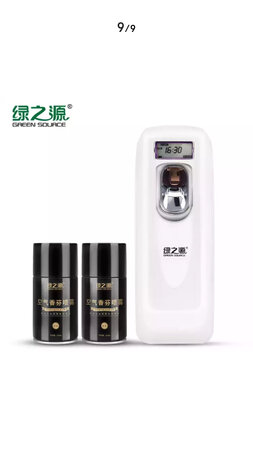给卫生间装的，空气清新，提升一下服务品质，非常不错，简单易操作设置