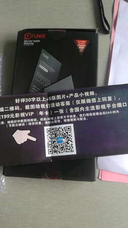 质量挺好，很满意。