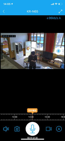 很好很满意，挺清晰的  安装也挺简单  价格合理 质量确实不错 卖家服务态度很好 很有耐心 发货速度也很快 赞