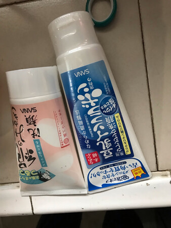 包装很可爱，希望男士也能改善皮肤。