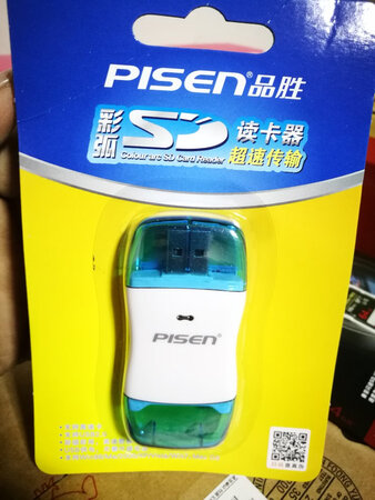 传输速度：快
容量大小：大，64的够用了
兼容性：高
耐用性：坚固耐用
其他特色：设计大方