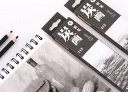 好用，但削笔易断
