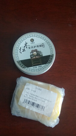 收到了！很快的速度。回头用用看效果再追评。