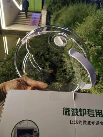 还没使用，不过感觉设计简约材质结实，一物两用（平时罩食物和~）。很多细节设计很贴心，物流也太给力了、不到24小时就到了。