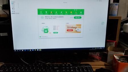 屏幕很清晰，一体机不占地方，很好的一款电脑。价格也很实在