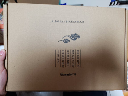 水洗布套装，好大一套，很长的一个条幅。当奖品很拉风，也很实用，书桌要足够大才行的。用着比较方便。
水洗布套装，好大一套，很长的一个条幅。当奖品很拉风，也很实用，书桌要足够大才行的。用着比较方便。
水洗布套装，好大一套，很长的一个条幅。当奖品很拉风，也很实用，书桌要足够大才行的。用着比较方便。