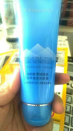 质量挺好，很满意。
