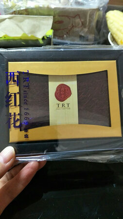 商品包装完好，物流及时，相信同仁堂的品质。