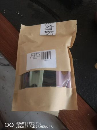 一直很信赖，从未让失望过，为了让大家能看到效果，特意拍了一双穿了两年的旧鞋，使用前使用后的两张照片，效果很好，今后还会一直用。