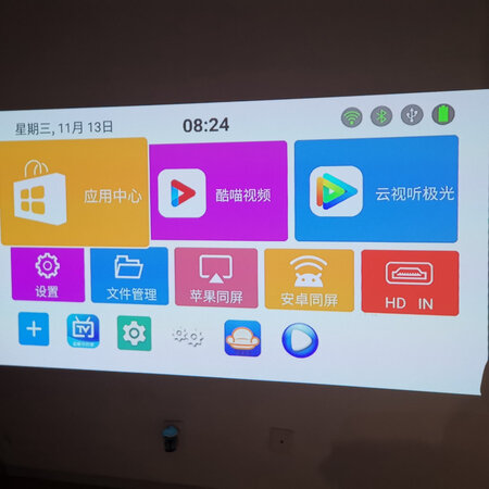 质量挺好，很满意。