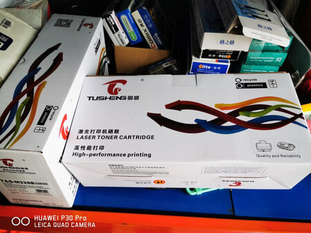 给公司采购的办公用品，质量有保证，包装严实，没有任何破损，买专用的墨盒太贵了，这个通用型的价格很实惠，也很好用，有活动的时候多屯几个，京东上还可以开发票，是公司办公用品采购的首选，有需要的看好适用型号放心采购，再夸奖一下京东物流，太快了