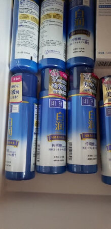 我用过好多种化妆品(•??•?)大家都很多 每一种化妆品都有优点和缺点 比如美宝莲和欧珀莱的乳液好但是BB霜就不好 雅芳的粉底比较好其它的产品就不好 美宝莲的睫毛膏好。不是广告啊，这个还没用，用完在说好不好吧！