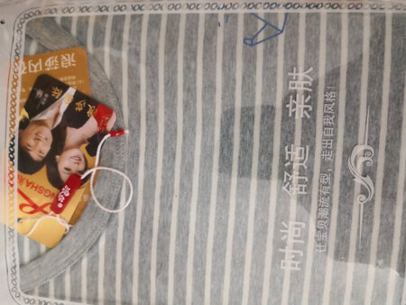 正品行货送货快，值得推荐购买一个！