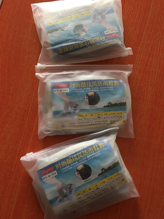 产品重量：不错
产品材质：很好
适用场景：雨天
适合人群：老少皆宜