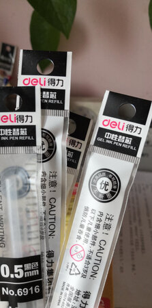 字迹粗细：刚刚好
顺滑程度：很流畅
