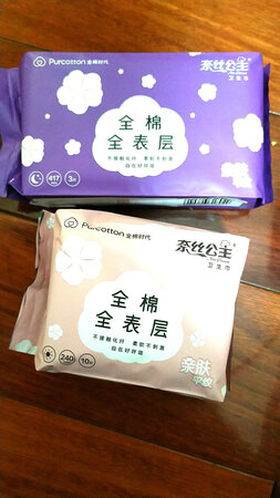 用了两年多了，实体店贵，所以经常都是网昂上囤货，没有过敏现象，赞，皮肤敏感的都来试试