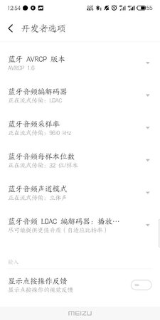 质量挺好，很满意。