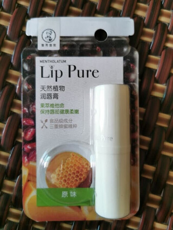 不错，质量还是不错的 挺好用的
