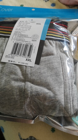棉质细腻，柔然舒服，很不错。